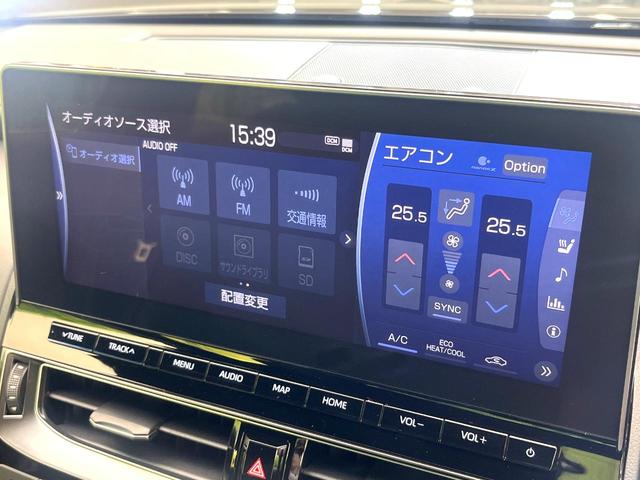 クラウン ＲＳ　禁煙車　メーカナビ　セーフティセンス　レーダークルーズコントロール　バックモニター　ＥＴＣ　Ｂｌｕｅｔｏｏｔｈ　シートヒーター　ＬＥＤヘッドライト　ＬＥＤフォグライト　パワーシート　スマートキー（25枚目）
