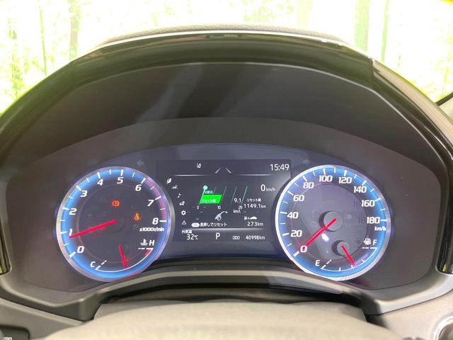 クラウン ＲＳ　禁煙車　メーカナビ　セーフティセンス　レーダークルーズコントロール　バックモニター　ＥＴＣ　Ｂｌｕｅｔｏｏｔｈ　シートヒーター　ＬＥＤヘッドライト　ＬＥＤフォグライト　パワーシート　スマートキー（29枚目）