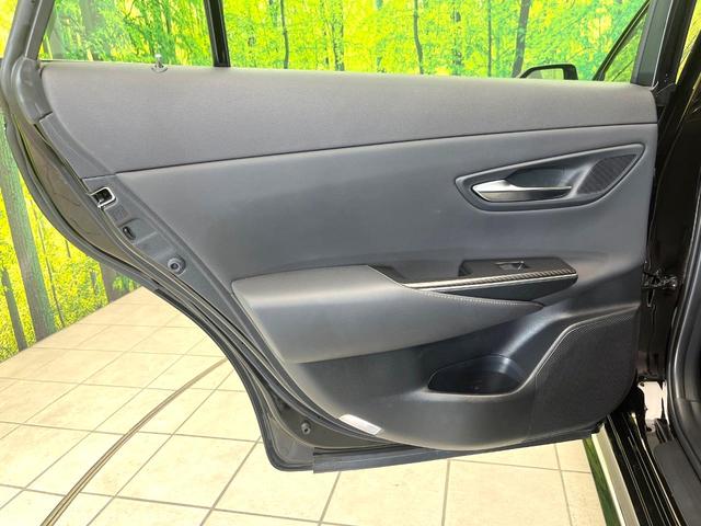 クラウン ＲＳ　禁煙車　メーカナビ　セーフティセンス　レーダークルーズコントロール　バックモニター　ＥＴＣ　Ｂｌｕｅｔｏｏｔｈ　シートヒーター　ＬＥＤヘッドライト　ＬＥＤフォグライト　パワーシート　スマートキー（34枚目）