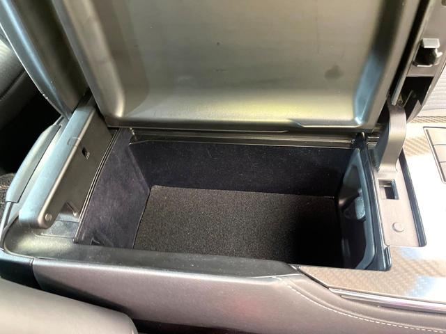 クラウン ＲＳ　禁煙車　メーカナビ　セーフティセンス　レーダークルーズコントロール　バックモニター　ＥＴＣ　Ｂｌｕｅｔｏｏｔｈ　シートヒーター　ＬＥＤヘッドライト　ＬＥＤフォグライト　パワーシート　スマートキー（41枚目）