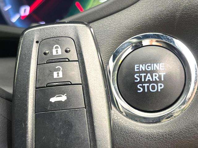 クラウン ＲＳ　禁煙車　メーカナビ　セーフティセンス　レーダークルーズコントロール　バックモニター　ＥＴＣ　Ｂｌｕｅｔｏｏｔｈ　シートヒーター　ＬＥＤヘッドライト　ＬＥＤフォグライト　パワーシート　スマートキー（43枚目）