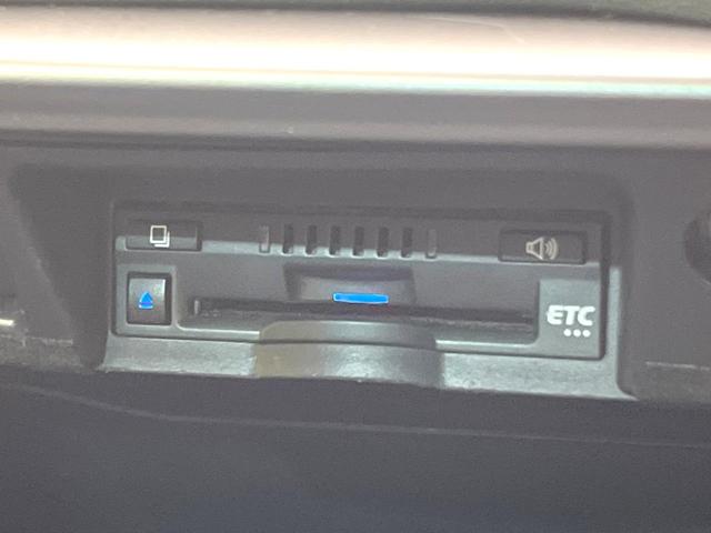 クラウン ＲＳ　禁煙車　メーカナビ　セーフティセンス　レーダークルーズコントロール　バックモニター　ＥＴＣ　Ｂｌｕｅｔｏｏｔｈ　シートヒーター　ＬＥＤヘッドライト　ＬＥＤフォグライト　パワーシート　スマートキー（44枚目）