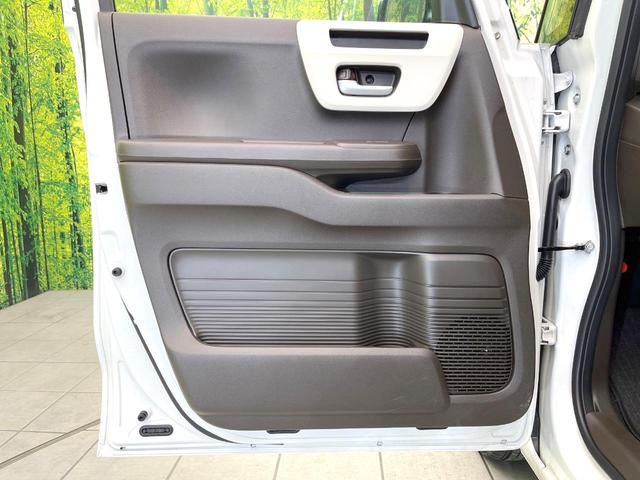 Ｎ－ＢＯＸ Ｌ　禁煙車　電動スライドドア　ホンダセンシング　アダプティブクルーズコントロール　シートヒーター　オーディオ　コーナーセンサー　ＬＥＤヘッドライト　オートエアコン　アイドリングストップ　スマートキー（31枚目）