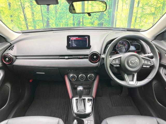ＣＸ－３ ＸＤ　プロアクティブ　禁煙車　純正ナビ　バックモニター　アドバンストスマートシティブレーキ　レーダークルーズ　ヘッドアップディスプレイ　ＬＥＤヘッド　パワーシート　オートエアコン　オートライト　スマートキー　ドラレコ（2枚目）