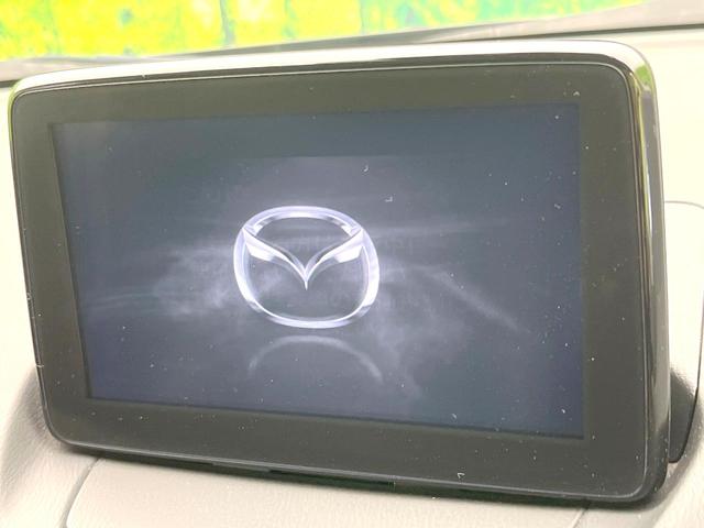 ＣＸ－３ ＸＤ　プロアクティブ　禁煙車　純正ナビ　バックモニター　アドバンストスマートシティブレーキ　レーダークルーズ　ヘッドアップディスプレイ　ＬＥＤヘッド　パワーシート　オートエアコン　オートライト　スマートキー　ドラレコ（3枚目）