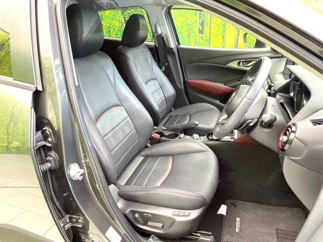 ＣＸ－３ ＸＤ　プロアクティブ　禁煙車　純正ナビ　バックモニター　アドバンストスマートシティブレーキ　レーダークルーズ　ヘッドアップディスプレイ　ＬＥＤヘッド　パワーシート　オートエアコン　オートライト　スマートキー　ドラレコ（8枚目）