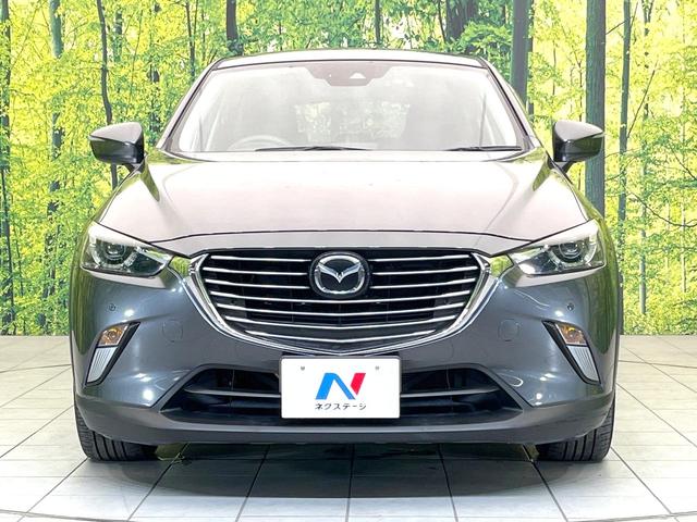 ＣＸ－３ ＸＤ　プロアクティブ　禁煙車　純正ナビ　バックモニター　アドバンストスマートシティブレーキ　レーダークルーズ　ヘッドアップディスプレイ　ＬＥＤヘッド　パワーシート　オートエアコン　オートライト　スマートキー　ドラレコ（14枚目）