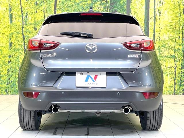 ＣＸ－３ ＸＤ　プロアクティブ　禁煙車　純正ナビ　バックモニター　アドバンストスマートシティブレーキ　レーダークルーズ　ヘッドアップディスプレイ　ＬＥＤヘッド　パワーシート　オートエアコン　オートライト　スマートキー　ドラレコ（15枚目）