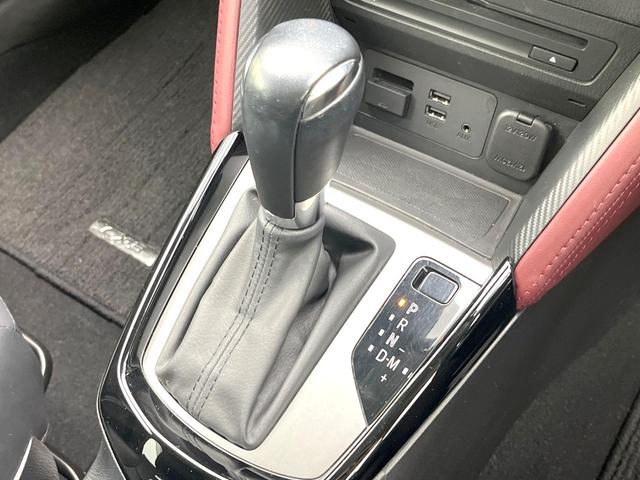 ＣＸ－３ ＸＤ　プロアクティブ　禁煙車　純正ナビ　バックモニター　アドバンストスマートシティブレーキ　レーダークルーズ　ヘッドアップディスプレイ　ＬＥＤヘッド　パワーシート　オートエアコン　オートライト　スマートキー　ドラレコ（21枚目）