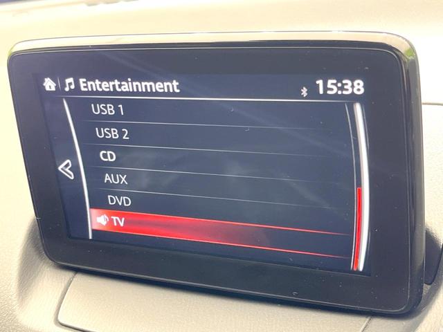 ＣＸ－３ ＸＤ　プロアクティブ　禁煙車　純正ナビ　バックモニター　アドバンストスマートシティブレーキ　レーダークルーズ　ヘッドアップディスプレイ　ＬＥＤヘッド　パワーシート　オートエアコン　オートライト　スマートキー　ドラレコ（23枚目）
