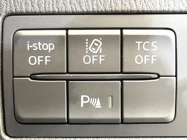 ＣＸ－３ ＸＤ　プロアクティブ　禁煙車　純正ナビ　バックモニター　アドバンストスマートシティブレーキ　レーダークルーズ　ヘッドアップディスプレイ　ＬＥＤヘッド　パワーシート　オートエアコン　オートライト　スマートキー　ドラレコ（26枚目）
