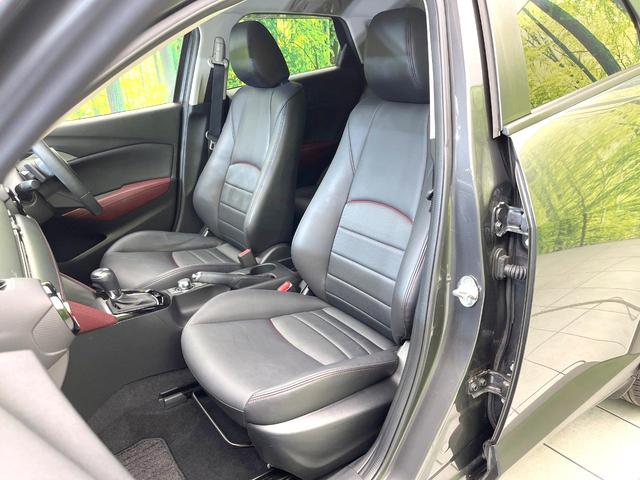 ＣＸ－３ ＸＤ　プロアクティブ　禁煙車　純正ナビ　バックモニター　アドバンストスマートシティブレーキ　レーダークルーズ　ヘッドアップディスプレイ　ＬＥＤヘッド　パワーシート　オートエアコン　オートライト　スマートキー　ドラレコ（33枚目）