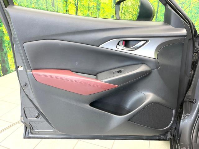 ＣＸ－３ ＸＤ　プロアクティブ　禁煙車　純正ナビ　バックモニター　アドバンストスマートシティブレーキ　レーダークルーズ　ヘッドアップディスプレイ　ＬＥＤヘッド　パワーシート　オートエアコン　オートライト　スマートキー　ドラレコ（39枚目）