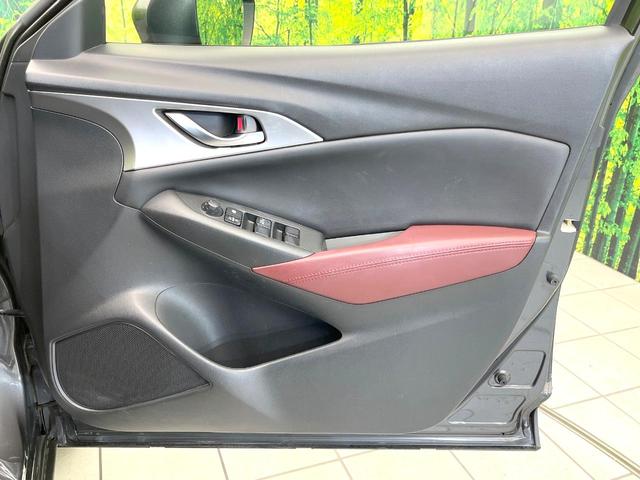 ＣＸ－３ ＸＤ　プロアクティブ　禁煙車　純正ナビ　バックモニター　アドバンストスマートシティブレーキ　レーダークルーズ　ヘッドアップディスプレイ　ＬＥＤヘッド　パワーシート　オートエアコン　オートライト　スマートキー　ドラレコ（40枚目）
