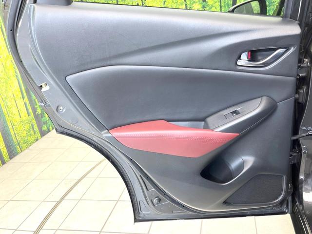 ＣＸ－３ ＸＤ　プロアクティブ　禁煙車　純正ナビ　バックモニター　アドバンストスマートシティブレーキ　レーダークルーズ　ヘッドアップディスプレイ　ＬＥＤヘッド　パワーシート　オートエアコン　オートライト　スマートキー　ドラレコ（41枚目）