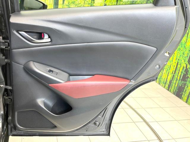 ＣＸ－３ ＸＤ　プロアクティブ　禁煙車　純正ナビ　バックモニター　アドバンストスマートシティブレーキ　レーダークルーズ　ヘッドアップディスプレイ　ＬＥＤヘッド　パワーシート　オートエアコン　オートライト　スマートキー　ドラレコ（42枚目）