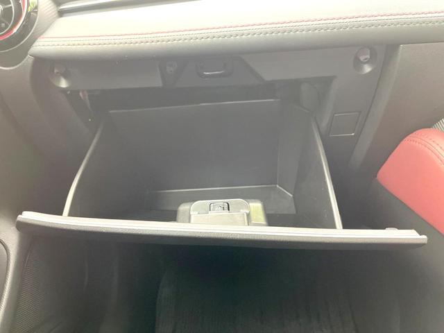 ＣＸ－３ ＸＤ　プロアクティブ　禁煙車　純正ナビ　バックモニター　アドバンストスマートシティブレーキ　レーダークルーズ　ヘッドアップディスプレイ　ＬＥＤヘッド　パワーシート　オートエアコン　オートライト　スマートキー　ドラレコ（43枚目）