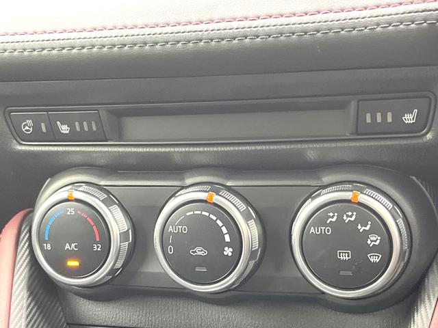 ＣＸ－３ ＸＤ　プロアクティブ　禁煙車　純正ナビ　バックモニター　アドバンストスマートシティブレーキ　レーダークルーズ　ヘッドアップディスプレイ　ＬＥＤヘッド　パワーシート　オートエアコン　オートライト　スマートキー　ドラレコ（50枚目）