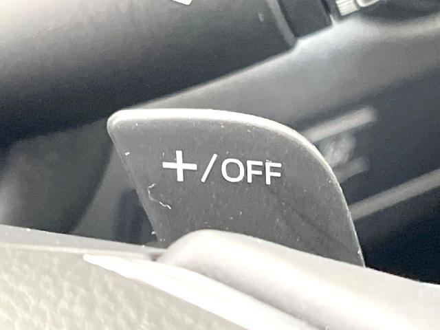 ＣＸ－３ ＸＤ　プロアクティブ　禁煙車　純正ナビ　バックモニター　アドバンストスマートシティブレーキ　レーダークルーズ　ヘッドアップディスプレイ　ＬＥＤヘッド　パワーシート　オートエアコン　オートライト　スマートキー　ドラレコ（54枚目）