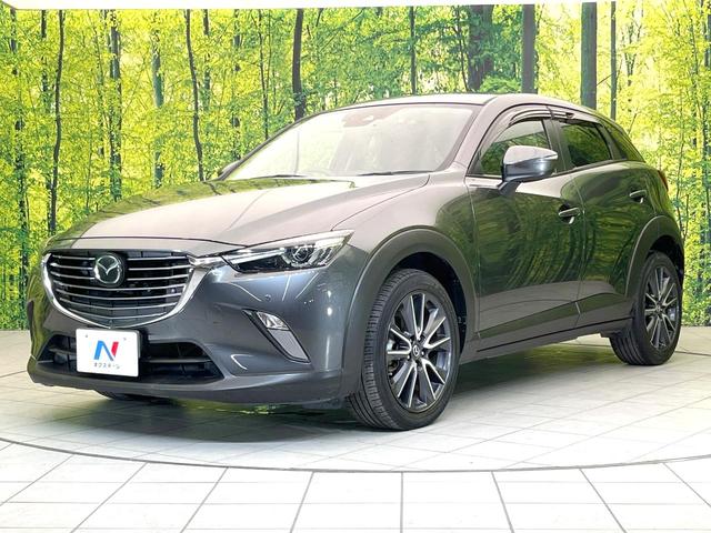 ＣＸ－３ ＸＤ　プロアクティブ　禁煙車　純正ナビ　バックモニター　アドバンストスマートシティブレーキ　レーダークルーズ　ヘッドアップディスプレイ　ＬＥＤヘッド　パワーシート　オートエアコン　オートライト　スマートキー　ドラレコ（67枚目）