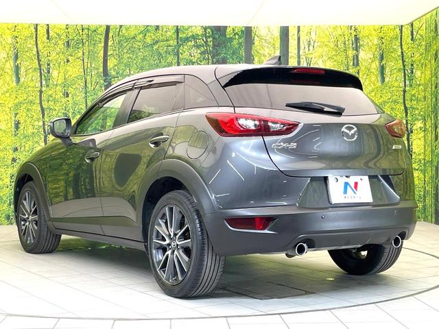 ＣＸ－３ ＸＤ　プロアクティブ　禁煙車　純正ナビ　バックモニター　アドバンストスマートシティブレーキ　レーダークルーズ　ヘッドアップディスプレイ　ＬＥＤヘッド　パワーシート　オートエアコン　オートライト　スマートキー　ドラレコ（70枚目）