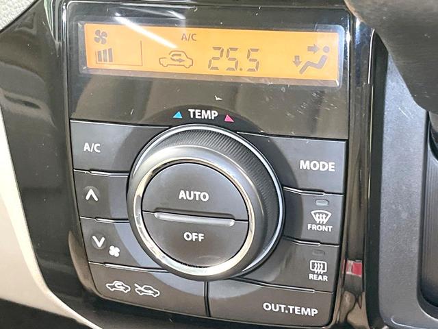 パレット X 禁煙車 電動スライドドア オーディオ スマートキー オートエアコン 電動格納ミラー CD シートアンダーボックス ベンチシート モケットシート 盗難防止システム 衝突安全ボディ ヘッドライトレベライザ(5枚目)