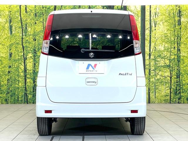 パレット X 禁煙車 電動スライドドア オーディオ スマートキー オートエアコン 電動格納ミラー CD シートアンダーボックス ベンチシート モケットシート 盗難防止システム 衝突安全ボディ ヘッドライトレベライザ(15枚目)