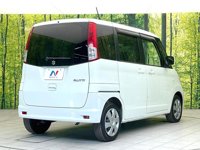 パレット X 禁煙車 電動スライドドア オーディオ スマートキー オートエアコン 電動格納ミラー CD シートアンダーボックス ベンチシート モケットシート 盗難防止システム 衝突安全ボディ ヘッドライトレベライザ(17枚目)