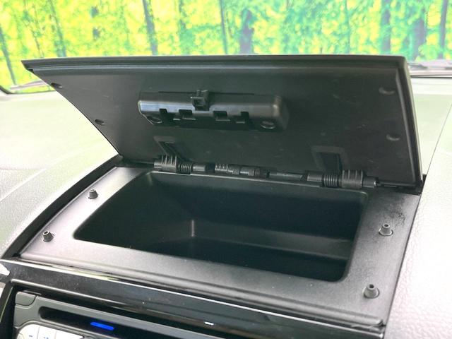 パレット X 禁煙車 電動スライドドア オーディオ スマートキー オートエアコン 電動格納ミラー CD シートアンダーボックス ベンチシート モケットシート 盗難防止システム 衝突安全ボディ ヘッドライトレベライザ(41枚目)