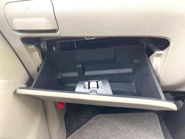 パレット X 禁煙車 電動スライドドア オーディオ スマートキー オートエアコン 電動格納ミラー CD シートアンダーボックス ベンチシート モケットシート 盗難防止システム 衝突安全ボディ ヘッドライトレベライザ(42枚目)