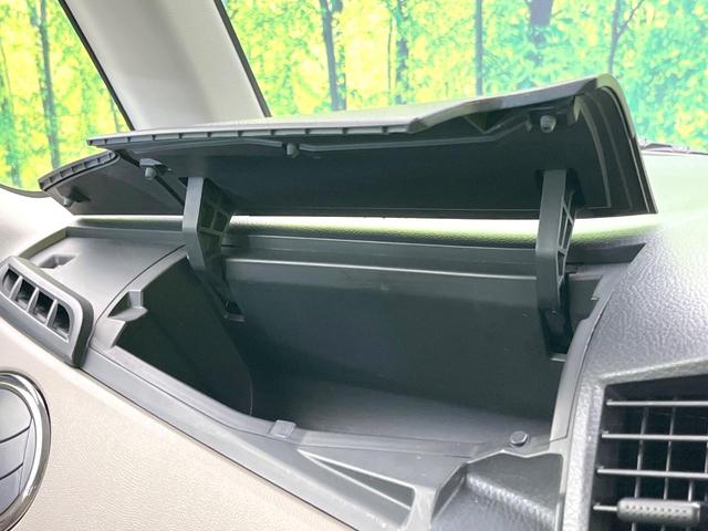 パレット X 禁煙車 電動スライドドア オーディオ スマートキー オートエアコン 電動格納ミラー CD シートアンダーボックス ベンチシート モケットシート 盗難防止システム 衝突安全ボディ ヘッドライトレベライザ(43枚目)