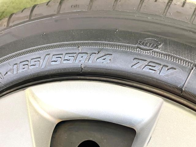 パレット X 禁煙車 電動スライドドア オーディオ スマートキー オートエアコン 電動格納ミラー CD シートアンダーボックス ベンチシート モケットシート 盗難防止システム 衝突安全ボディ ヘッドライトレベライザ(53枚目)