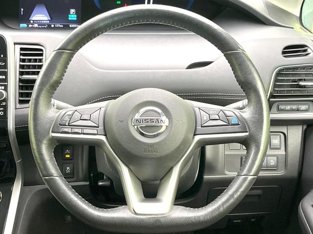 セレナ ｅ－パワー　ハイウェイスターＶ　禁煙車　純正９型ナビ　アラウンドビューモニター　エマブレ　プロパイロット　デジタルミラー　両側パワスラ　シートヒーター　ステアリングヒーター　ドラレコ　ＥＴＣ　リアオートエアコン　オートライト（12枚目）