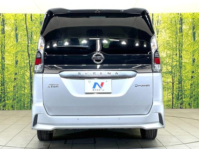 セレナ ｅ－パワー　ハイウェイスターＶ　禁煙車　純正９型ナビ　アラウンドビューモニター　エマブレ　プロパイロット　デジタルミラー　両側パワスラ　シートヒーター　ステアリングヒーター　ドラレコ　ＥＴＣ　リアオートエアコン　オートライト（16枚目）