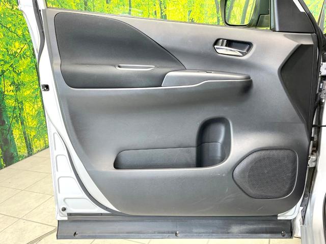 セレナ ｅ－パワー　ハイウェイスターＶ　禁煙車　純正９型ナビ　アラウンドビューモニター　エマブレ　プロパイロット　デジタルミラー　両側パワスラ　シートヒーター　ステアリングヒーター　ドラレコ　ＥＴＣ　リアオートエアコン　オートライト（40枚目）