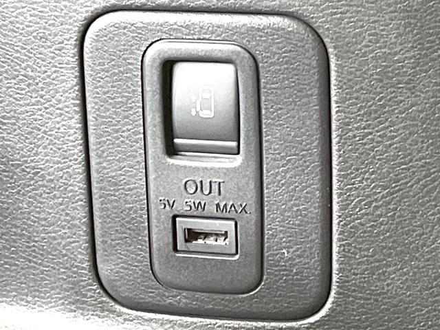 セレナ ｅ－パワー　ハイウェイスターＶ　禁煙車　純正９型ナビ　アラウンドビューモニター　エマブレ　プロパイロット　デジタルミラー　両側パワスラ　シートヒーター　ステアリングヒーター　ドラレコ　ＥＴＣ　リアオートエアコン　オートライト（46枚目）