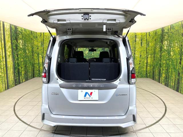 セレナ ｅ－パワー　ハイウェイスターＶ　禁煙車　純正９型ナビ　アラウンドビューモニター　エマブレ　プロパイロット　デジタルミラー　両側パワスラ　シートヒーター　ステアリングヒーター　ドラレコ　ＥＴＣ　リアオートエアコン　オートライト（69枚目）