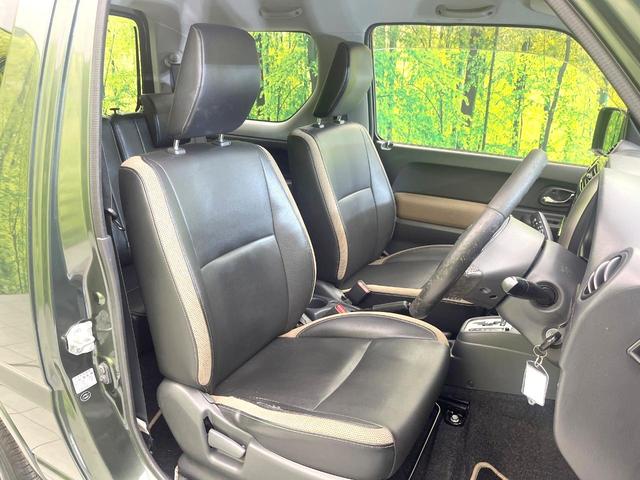 ジムニー ランドベンチャー 禁煙車 SDナビ ETC パートタイム4WD シートヒーター 電動格納ミラー フォグライト 合皮シート プライバシーガラス 純正16インチAW リモコンキー(8枚目)