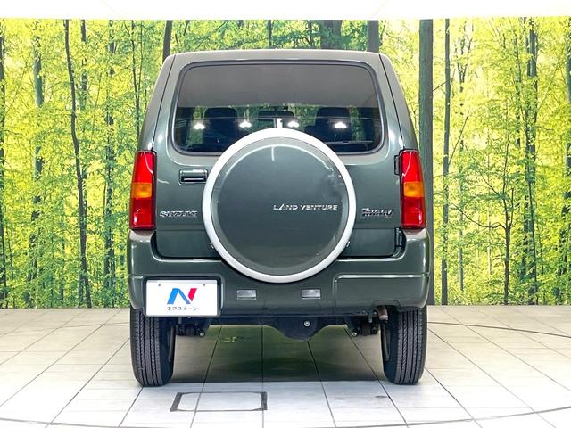 ジムニー ランドベンチャー 禁煙車 SDナビ ETC パートタイム4WD シートヒーター 電動格納ミラー フォグライト 合皮シート プライバシーガラス 純正16インチAW リモコンキー(15枚目)