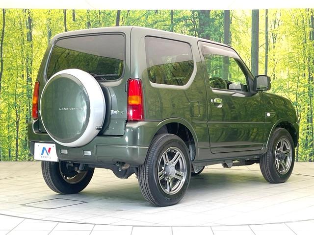 ジムニー ランドベンチャー 禁煙車 SDナビ ETC パートタイム4WD シートヒーター 電動格納ミラー フォグライト 合皮シート プライバシーガラス 純正16インチAW リモコンキー(17枚目)