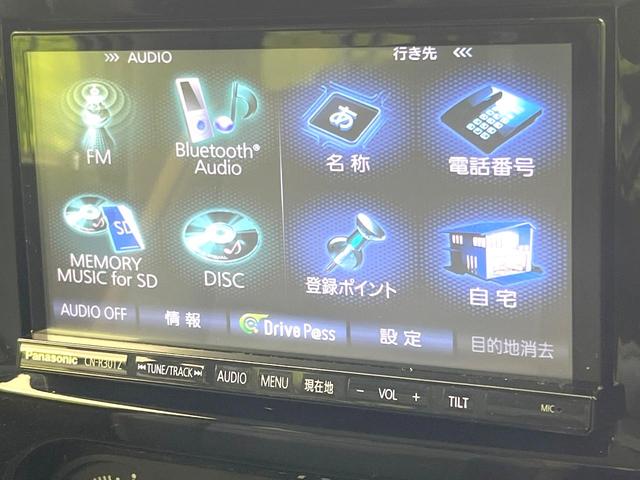 ジムニー ランドベンチャー 禁煙車 SDナビ ETC パートタイム4WD シートヒーター 電動格納ミラー フォグライト 合皮シート プライバシーガラス 純正16インチAW リモコンキー(22枚目)