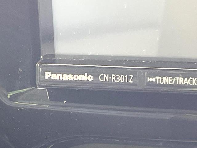 ジムニー ランドベンチャー 禁煙車 SDナビ ETC パートタイム4WD シートヒーター 電動格納ミラー フォグライト 合皮シート プライバシーガラス 純正16インチAW リモコンキー(23枚目)