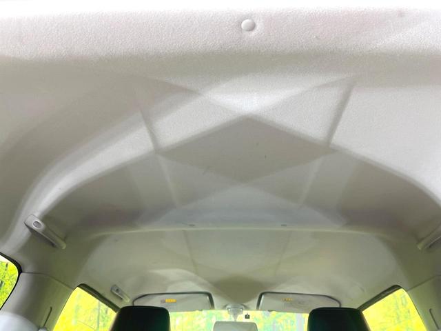 ジムニー ランドベンチャー 禁煙車 SDナビ ETC パートタイム4WD シートヒーター 電動格納ミラー フォグライト 合皮シート プライバシーガラス 純正16インチAW リモコンキー(34枚目)