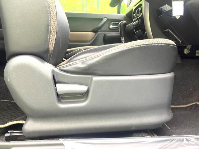 ジムニー ランドベンチャー 禁煙車 SDナビ ETC パートタイム4WD シートヒーター 電動格納ミラー フォグライト 合皮シート プライバシーガラス 純正16インチAW リモコンキー(45枚目)