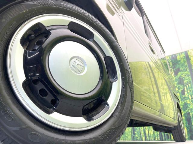 Ｎ－ＶＡＮ＋スタイル ファン・ターボホンダセンシング　禁煙車　純正ナビ　バックモニター　ホンダセンシング　レーダークルーズ　ＬＥＤヘッド　ＥＴＣ　スマートキー　オートエアコン　オートライト　電動格納ミラー　Ｂｌｕｅｔｏｏｔｈ（12枚目）