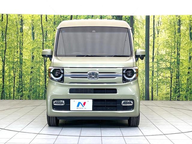 Ｎ－ＶＡＮ＋スタイル ファン・ターボホンダセンシング　禁煙車　純正ナビ　バックモニター　ホンダセンシング　レーダークルーズ　ＬＥＤヘッド　ＥＴＣ　スマートキー　オートエアコン　オートライト　電動格納ミラー　Ｂｌｕｅｔｏｏｔｈ（14枚目）