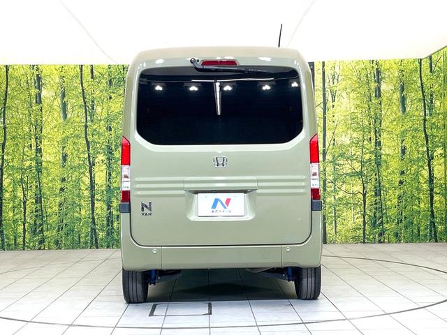 Ｎ－ＶＡＮ＋スタイル ファン・ターボホンダセンシング　禁煙車　純正ナビ　バックモニター　ホンダセンシング　レーダークルーズ　ＬＥＤヘッド　ＥＴＣ　スマートキー　オートエアコン　オートライト　電動格納ミラー　Ｂｌｕｅｔｏｏｔｈ（15枚目）