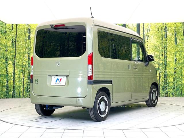 Ｎ－ＶＡＮ＋スタイル ファン・ターボホンダセンシング　禁煙車　純正ナビ　バックモニター　ホンダセンシング　レーダークルーズ　ＬＥＤヘッド　ＥＴＣ　スマートキー　オートエアコン　オートライト　電動格納ミラー　Ｂｌｕｅｔｏｏｔｈ（17枚目）