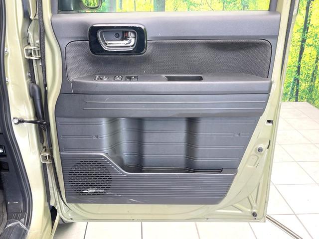 Ｎ－ＶＡＮ＋スタイル ファン・ターボホンダセンシング　禁煙車　純正ナビ　バックモニター　ホンダセンシング　レーダークルーズ　ＬＥＤヘッド　ＥＴＣ　スマートキー　オートエアコン　オートライト　電動格納ミラー　Ｂｌｕｅｔｏｏｔｈ（32枚目）