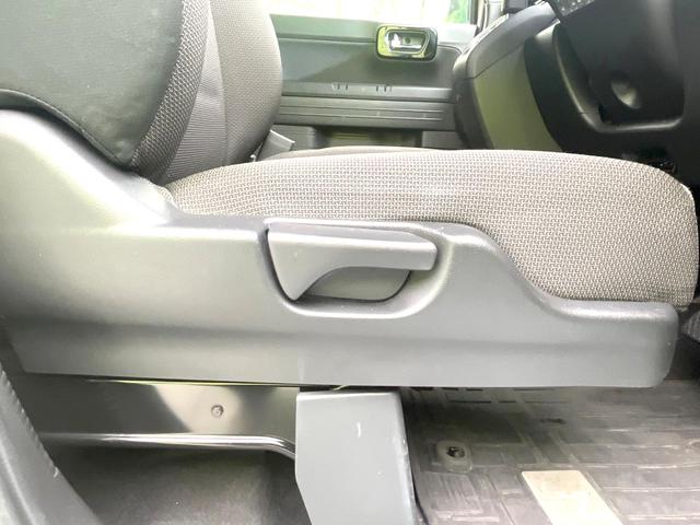 Ｎ－ＶＡＮ＋スタイル ファン・ターボホンダセンシング　禁煙車　純正ナビ　バックモニター　ホンダセンシング　レーダークルーズ　ＬＥＤヘッド　ＥＴＣ　スマートキー　オートエアコン　オートライト　電動格納ミラー　Ｂｌｕｅｔｏｏｔｈ（36枚目）